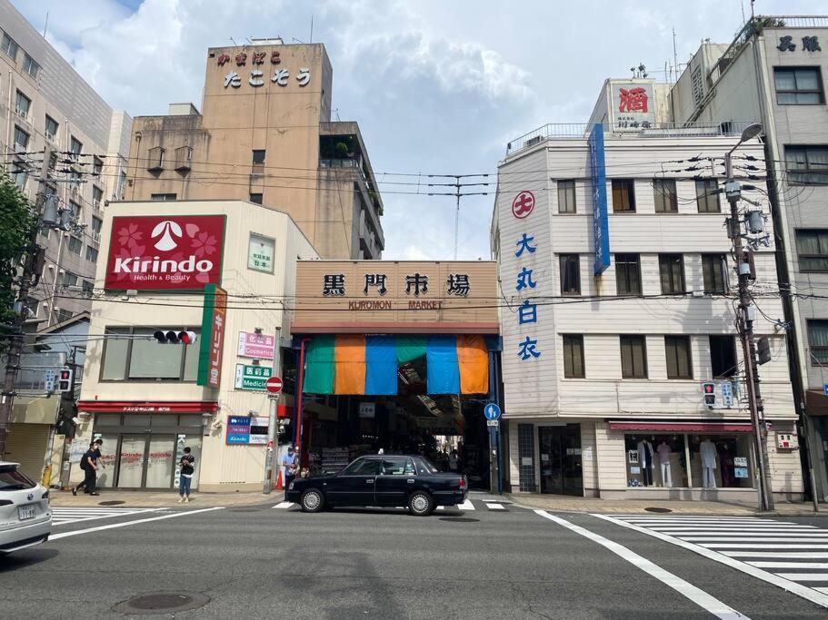 Sanacion Namba 難波千日前の5Ldk120平米 駅徒歩2分 広々バルコニーでバーベキューも可能 Lägenhet Osaka Exteriör bild