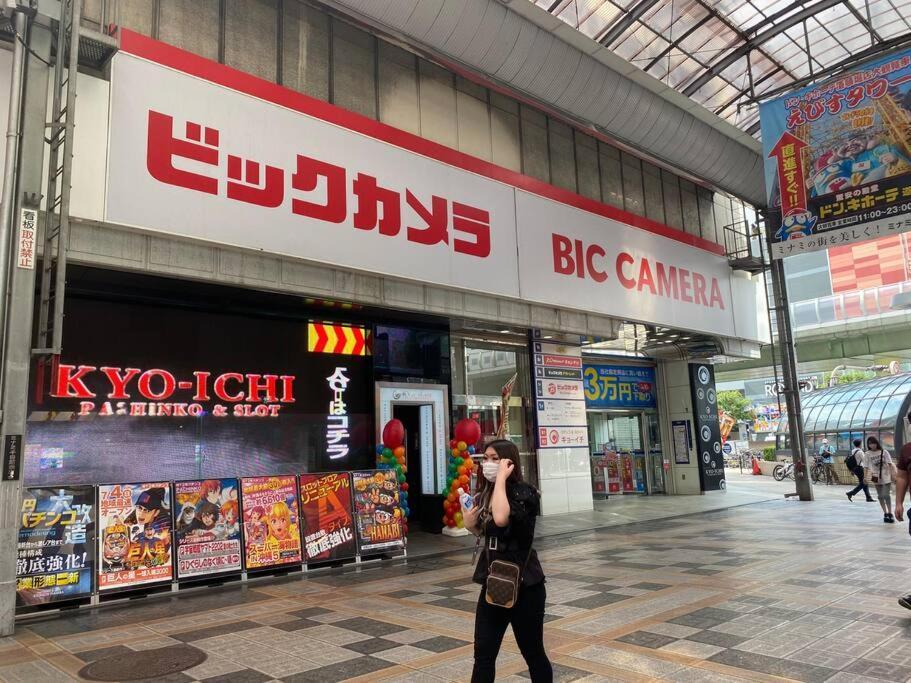 Sanacion Namba 難波千日前の5Ldk120平米 駅徒歩2分 広々バルコニーでバーベキューも可能 Lägenhet Osaka Exteriör bild